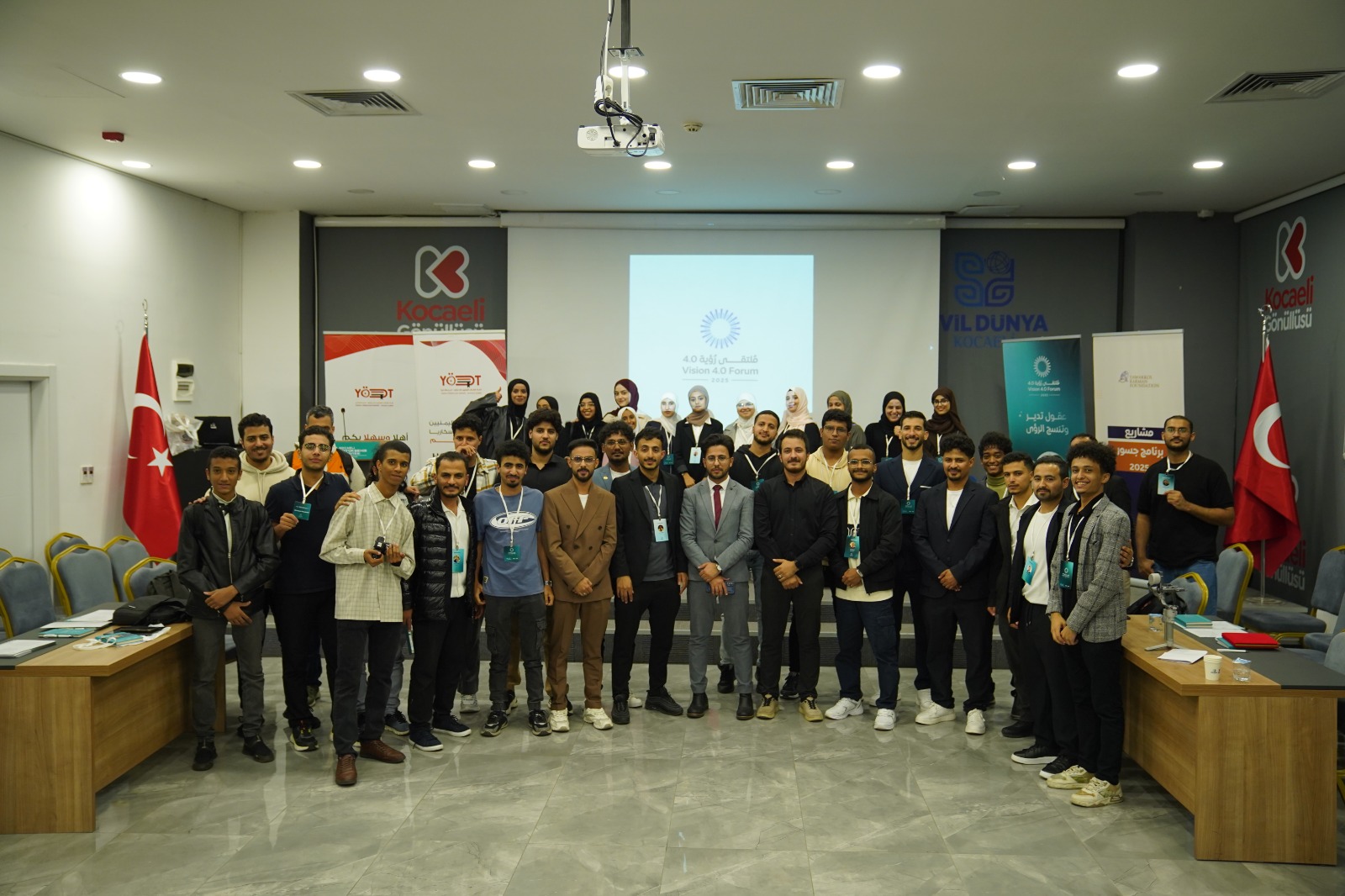 Tavakkol Karman Vakfı, Jusoor 2025 Programı Kapsamında Ru’ya 4.0 Gençlik Forumu’na Destek Verdi